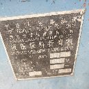 []出售二台折弯机