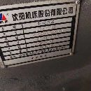[]沈阳62100普通车床，同款两台。有一台缺少尾座，全部.