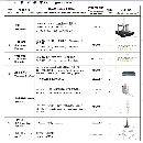 []全新原箱思瑞8126全自动三坐标加配吸盘自动更换架需要.