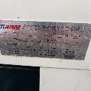 []刚到2023年9成新乔峰VH85重型立加 发那科系统 直连主.
