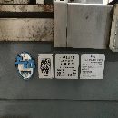 []同款两台2023年天工伟业630单台卧加，倒T结构。工作台.
