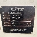 []台湾丽驰1260，三轴线轨，BT40主轴，发那科oi-md系统.