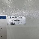 []海天6023龙门