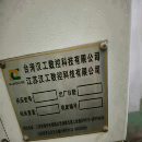 []汉工1580加工中心、带中心出水，两线一硬，新款发那科.