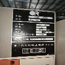 []2020年台中V26精密斜轨车，10寸卡盘，10工位刀塔，发.