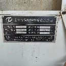 []1580数控铣一台，850数控铣2台。三台打包价格便宜。