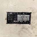 []数控龙门加工中心