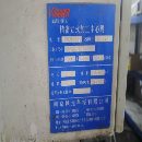 []颖元1050立加