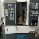 []24年加盟子车床5台