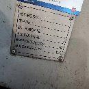 []处理海天100H/D卧式加工中心一台，工作台1000/1250，.