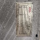 []沈阳V6C数控立车！同款2台 发那科TF系统！回转直径860mm，切削长度700mm，.