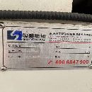 []出售：国盛1680加工中心一台，带刀库，三菱m70系统，b.