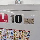 []刚刚买下：哈斯st10数控车床，6寸卡盘12工位刀塔，带.