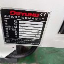 []德扬德阳850加工中心同款两台，2021年10月机器，12000.