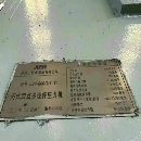 []济南二机800吨四点还剩一台机器参数6图 拆机前处理_