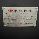 []2023年准新鼎亚一台1270一台855全部两线一硬带氮气配.