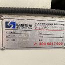 []国盛1680加工中心，带刀库，三菱m70系统，bt50主轴，.