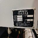 []新到一台2022年11月丰合智能855加工中心，带链式排削.