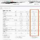 []刚刚买下2020年海天GLU1330数控龙门铣一台，两线一硬.