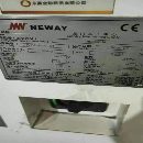 []刚刚买下纽威：2560 H A龙门加工中心．工作台2.5 X 6.