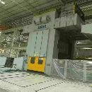 []济南二机1800吨多连杆压力机一台，行程1000，模高1400.