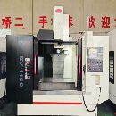 []乔峰年的机器