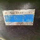 []小几万秒杀！精品准新中星H32，46斜车，