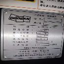 []2019年斗山PUMAV8305数控立车，回转直径920，切削直径.