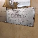 []性价比高工厂在位出售海天6228数控龙门发那科31i系统.