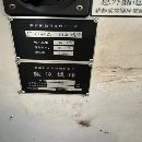 []2017年泉州嘉泰4025重型龙门一台，bt50齿轮头，工作台.