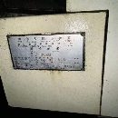 []刚买下轮毂厂，12台，金汤680数控车床，回转直径740，.