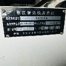 []准新瑞远520/1500数控车一台，凯恩帝1000总线值，三档.