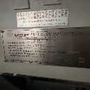 []后两台台湾油欣750数控立车台湾油欣750数控立车，配发.