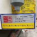 []仓库现货，855，1370，1060加工中心，通电即用，随时.