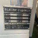 []刚刚买下1370同款两台 BT50主轴 机器很棒 在位出售