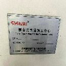 []宁夏工厂刚买新瑞6513刨台数控镗床 工作台2X1.8米 X轴.