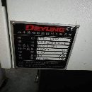 []工期已到。降价处理。23年德扬800单工作台卧加，三轴.