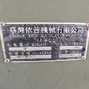 []精品4号铣床低价出售