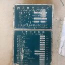[]欢迎客户咨询西安锻压J36-630、J36-800设备安装少用，.