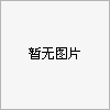 []出售2011年安阳鑫盛61801.5米数控车，发那科系统。